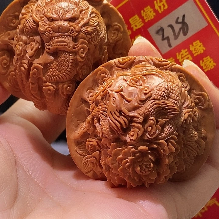 把件文玩核桃核桃核桃