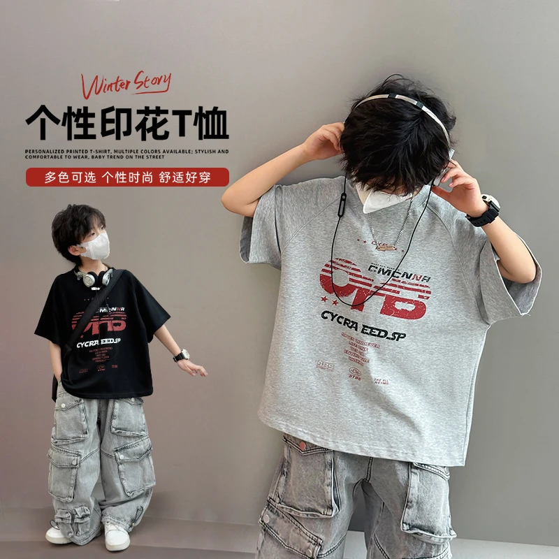 男童短袖T恤2025新款中大童夏装潮宽松儿童休闲印花体恤男孩上衣