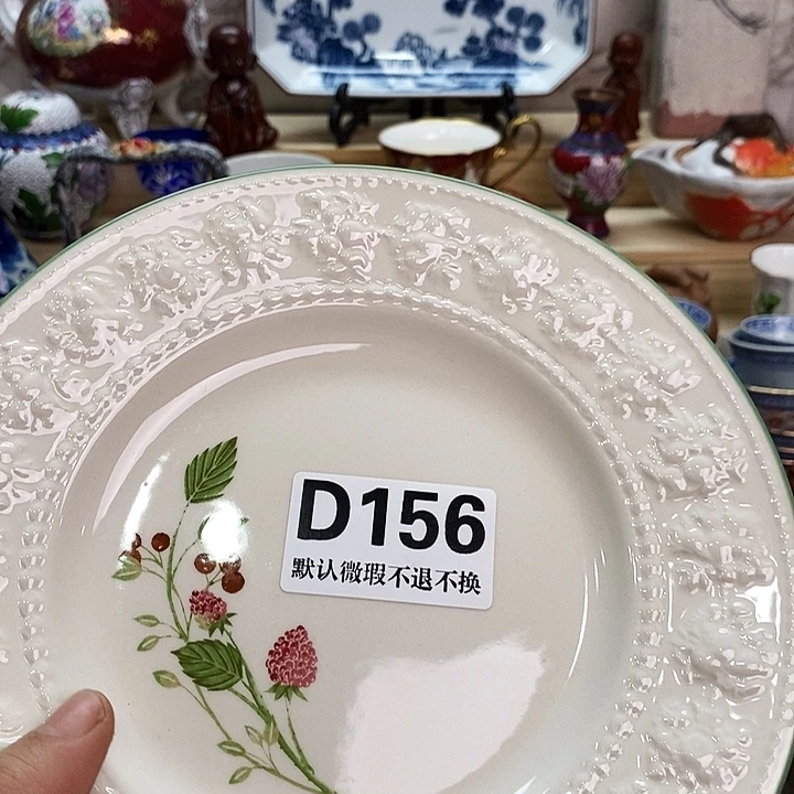 是***吖瓷片新货来袭全场满28包邮D156