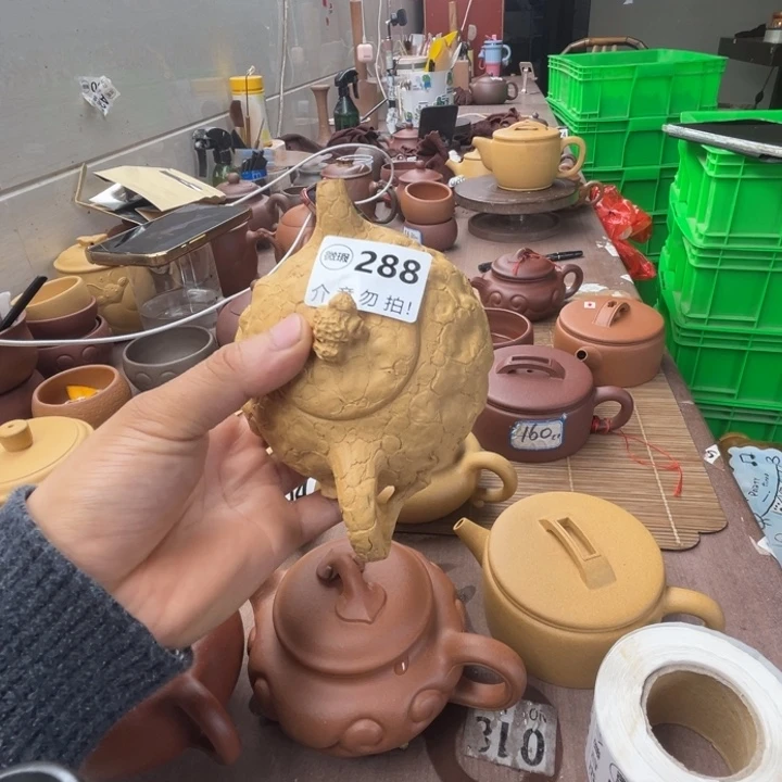 茶壶紫砂黄金段供春320左右瑕疵不挑