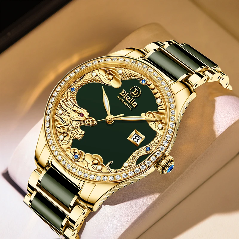 【刘太太专属】艾帝雅龙腾九州震鳞镶嵌红宝石/和田玉全自动机械表