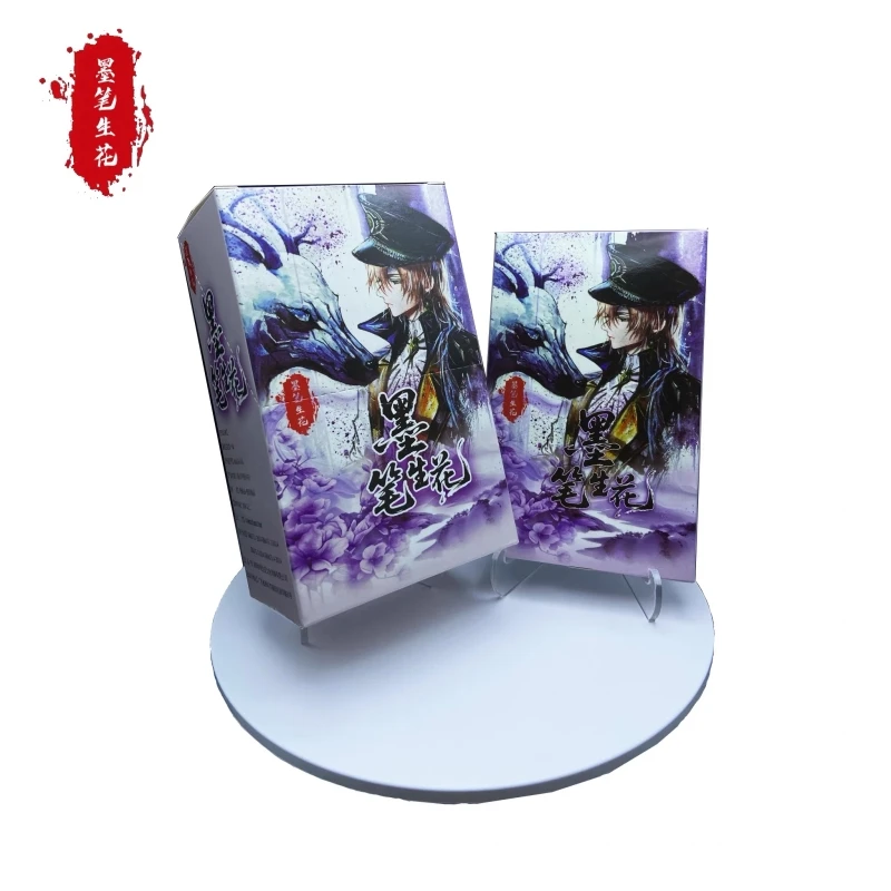 【平拆】《妙笔生花出品》墨笔生花第一章卡砖(拆卡)国卡