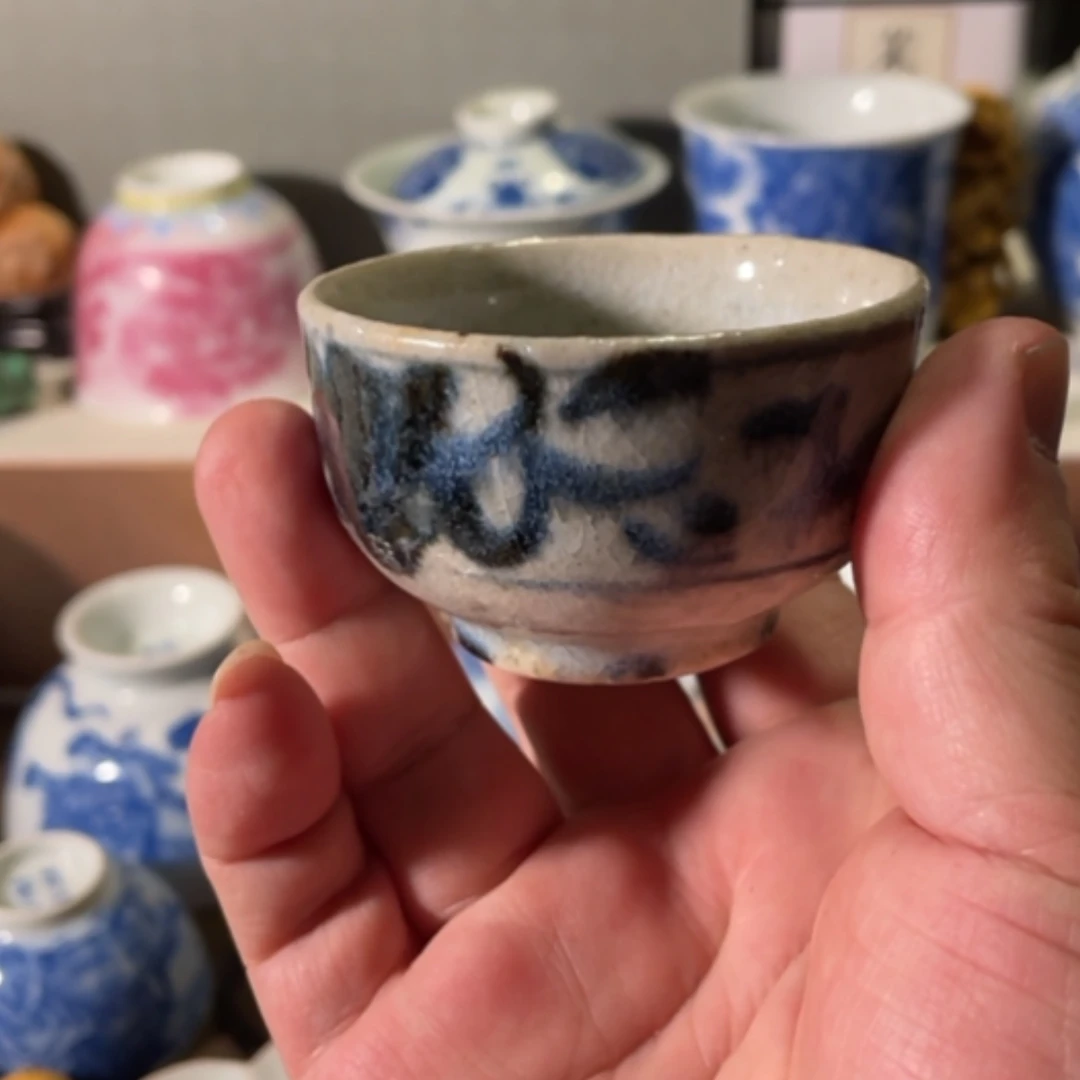 【闪购商品】后**贞青花瓷器青花瓷器