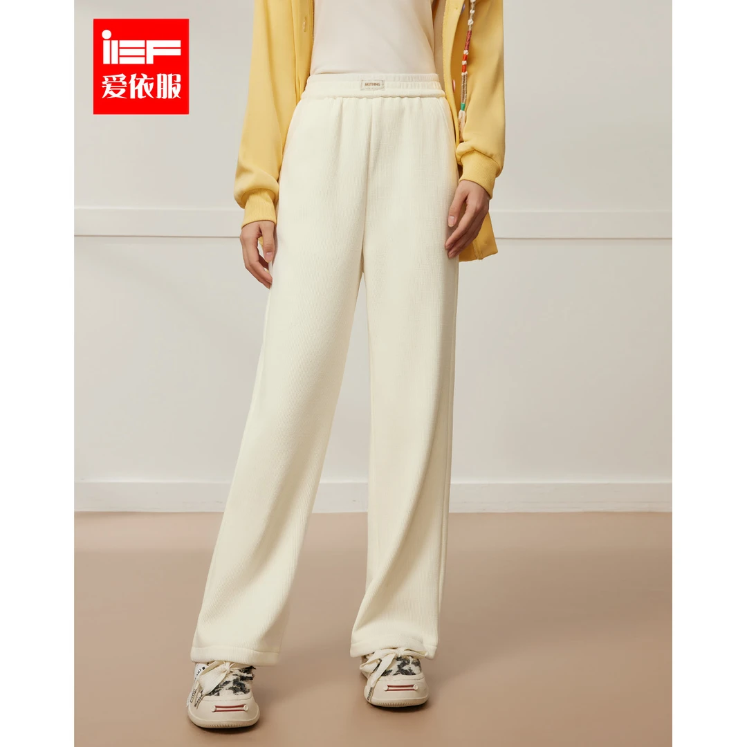 IEF/爱依服【DNA系列】2025冬季新款韩系风简约垂直感加绒阔腿裤