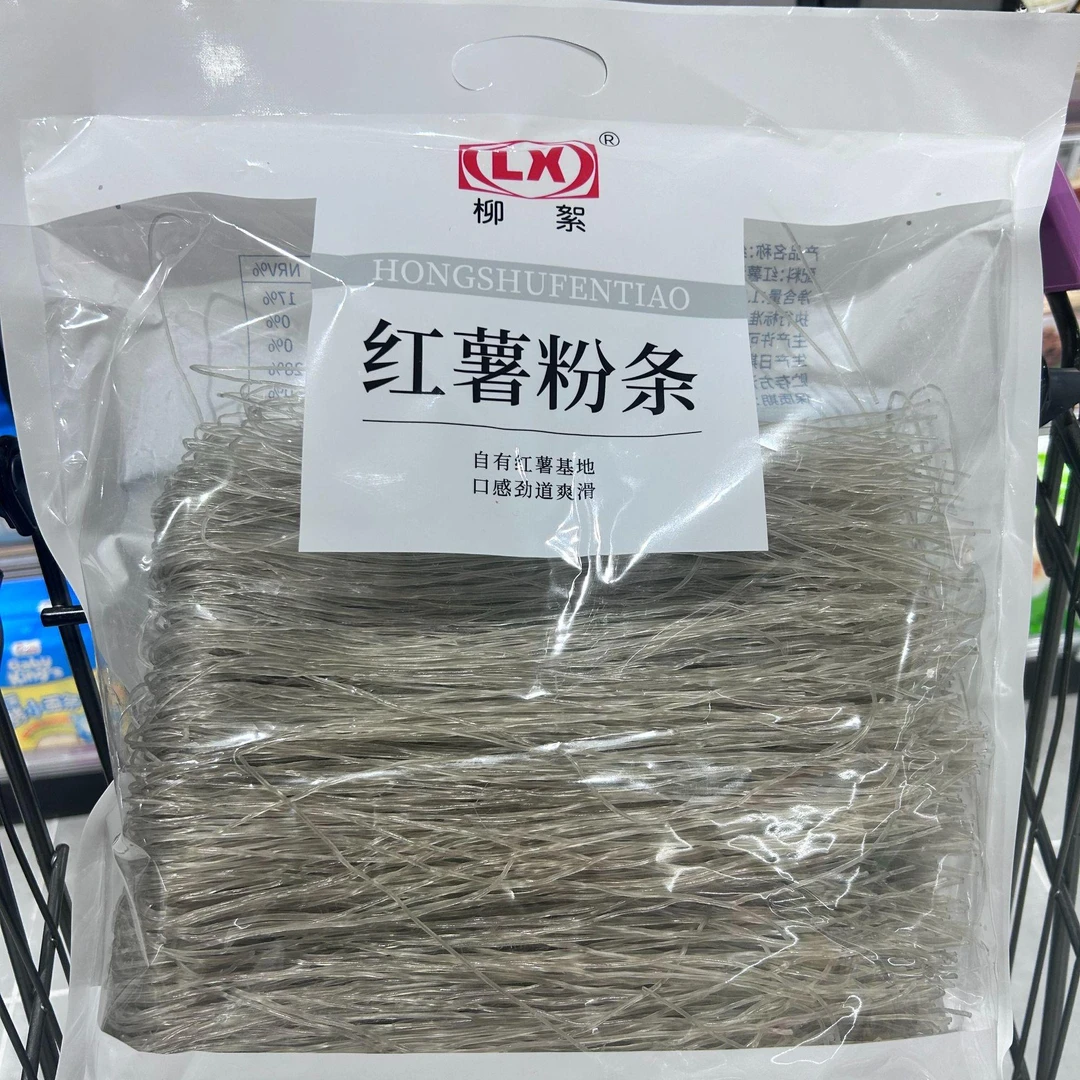 (许昌超市代购）纯红薯粉条细粉东来超市在售柳絮