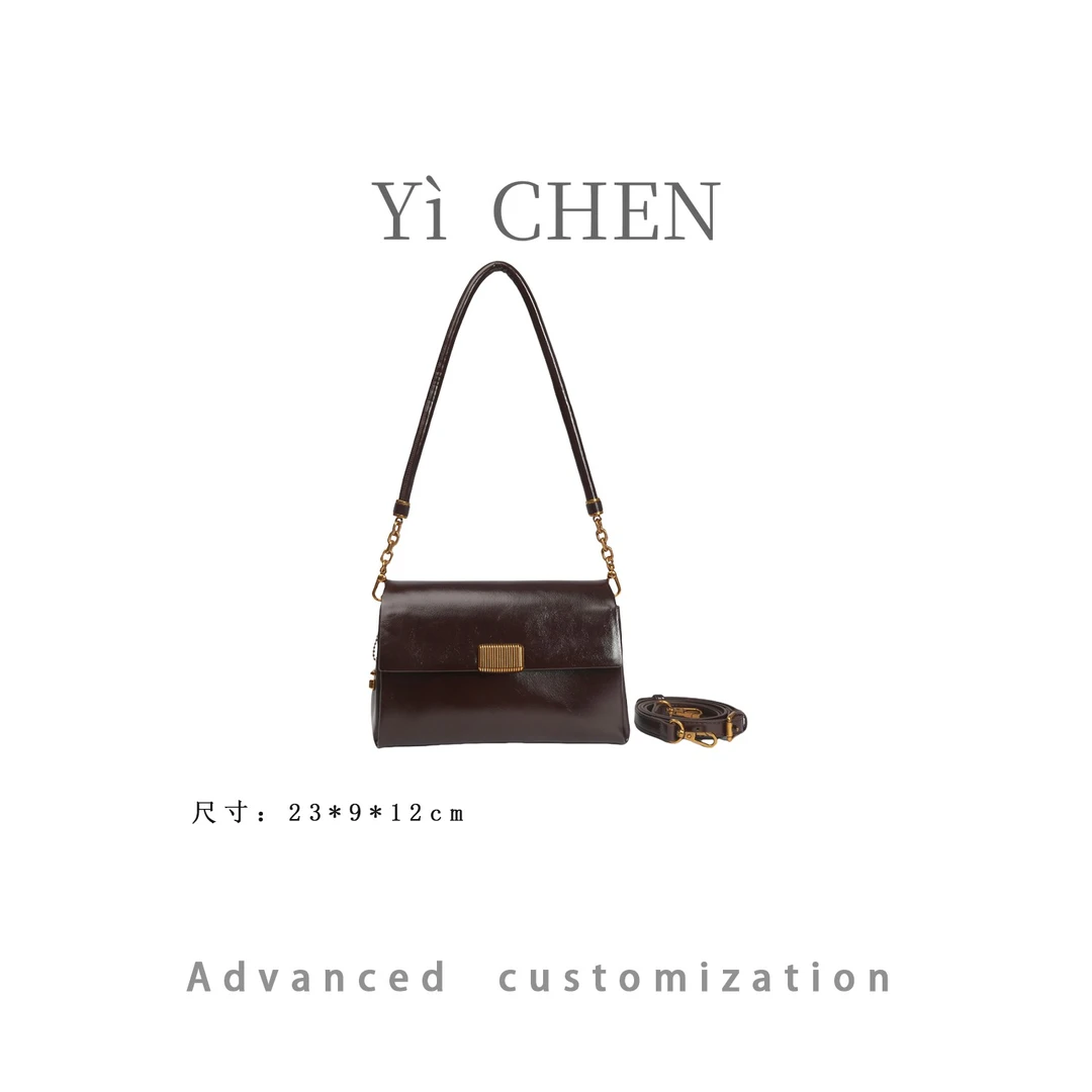 【Yì CHEN】SKL-G8051-1-咖啡色轻奢时尚女士新款手提单肩斜挎包