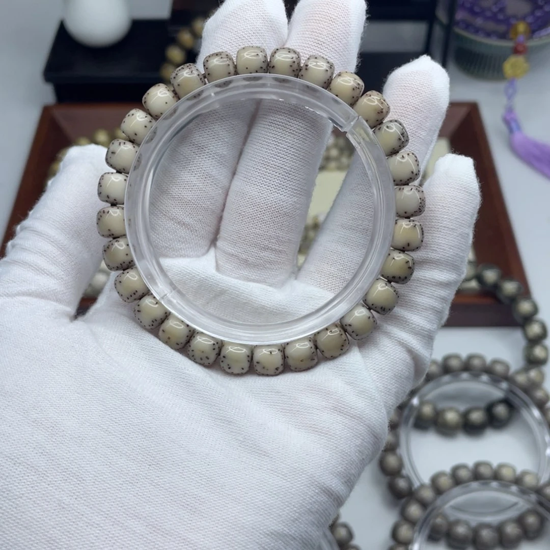 星月菩提手串8×7半壁留白糯冰小细星B32