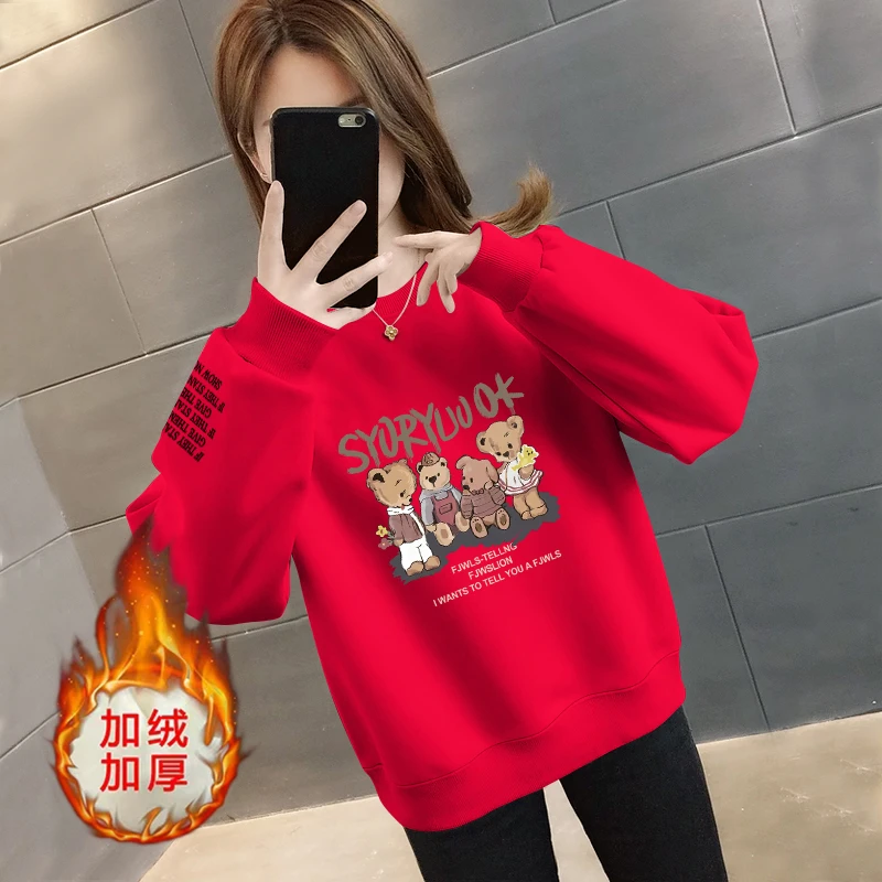 轻职风女秋冬保暖卫衣圆领无帽套头长袖百搭时尚显瘦加绒加厚宽松