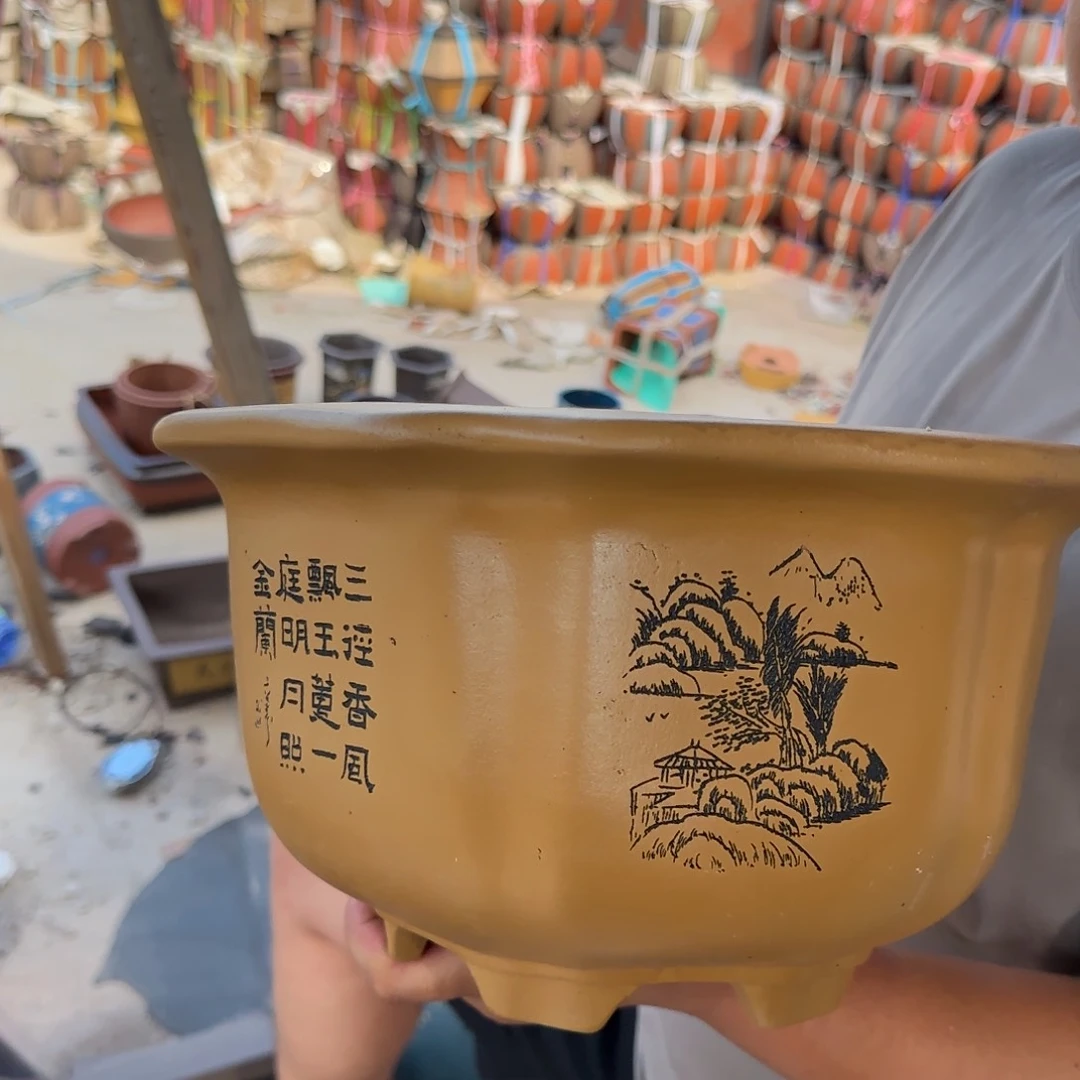 紫砂花盆口径27.15口径