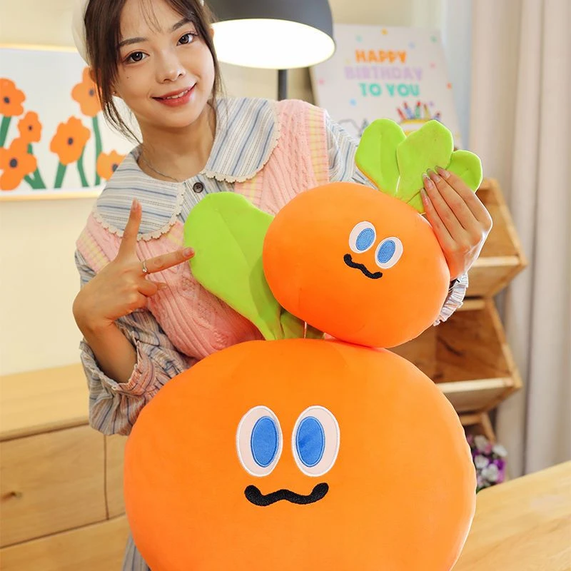 吉吉萌趣胡萝卜毛绒玩具卡通摆件可爱公仔玩偶抱枕睡觉送女生礼物