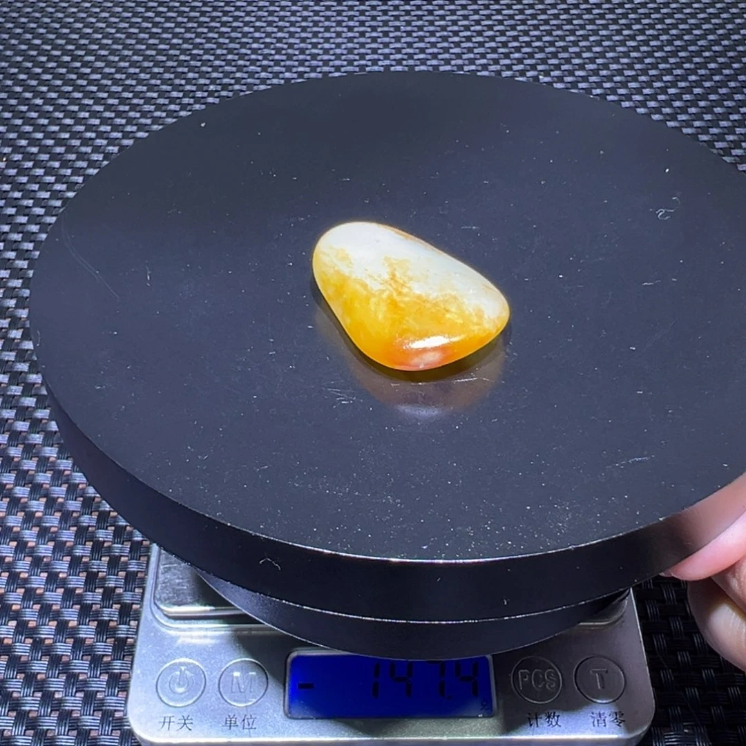 和田玉（子料）未镶嵌吊坠(不含链)11-84