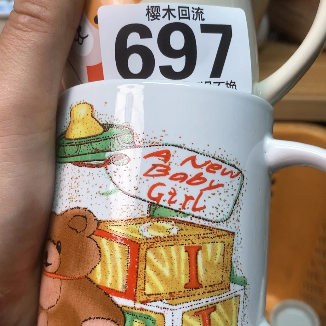 瓷片李**书精美瓷器。。。。。。。