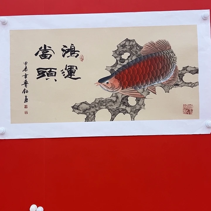 国画全场福利，拼手速！