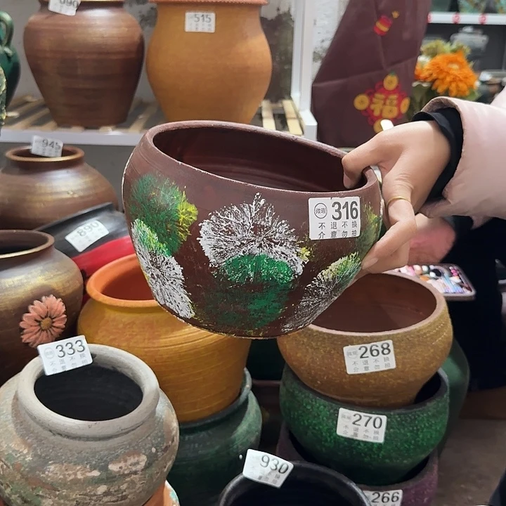 彩绘316高度13口径20