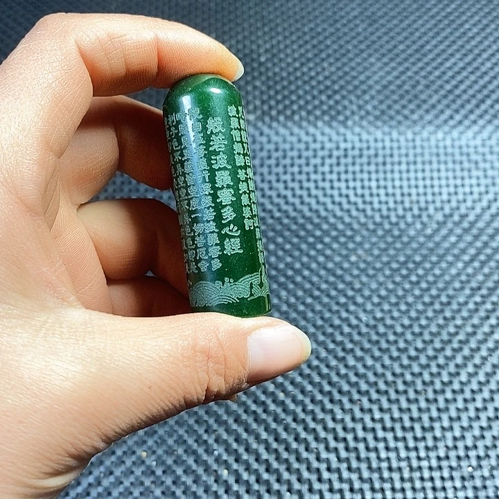 吊坠白玉菩提手把