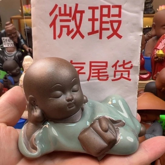紫砂茶宠微瑕产品