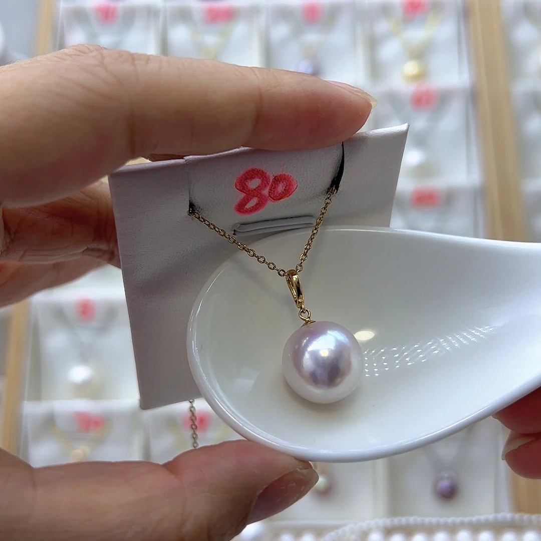 淡水珍珠吊坠(赠链)18K金镶嵌