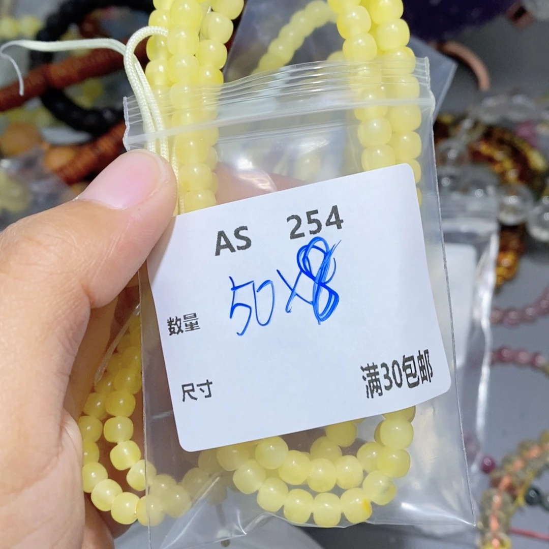 银S925镶嵌颈饰水晶腿***五AS254