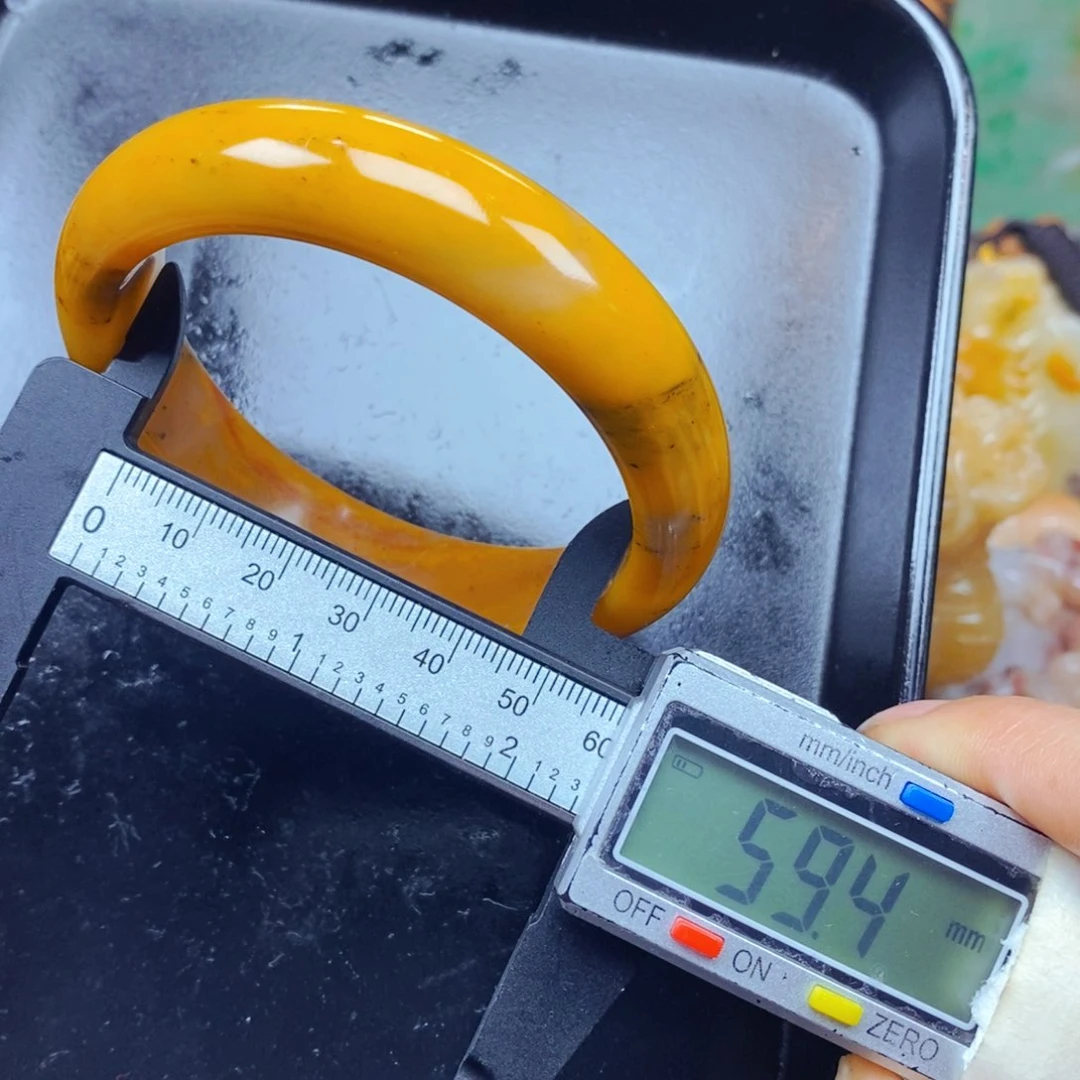 石英质玉（黄龙玉）未镶嵌吊坠(不含链)