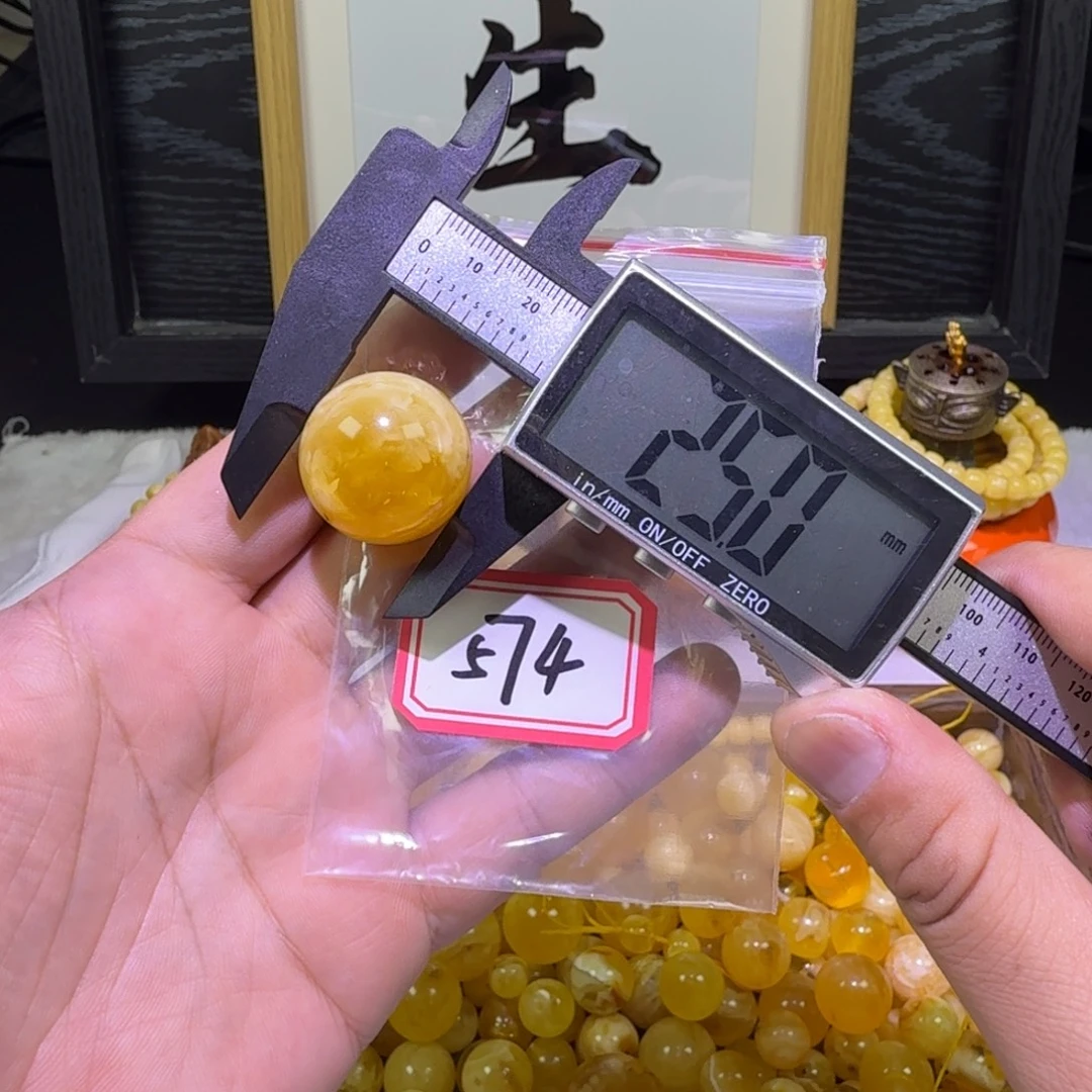 刘***刘蜜蜡未镶嵌珠宝奇石