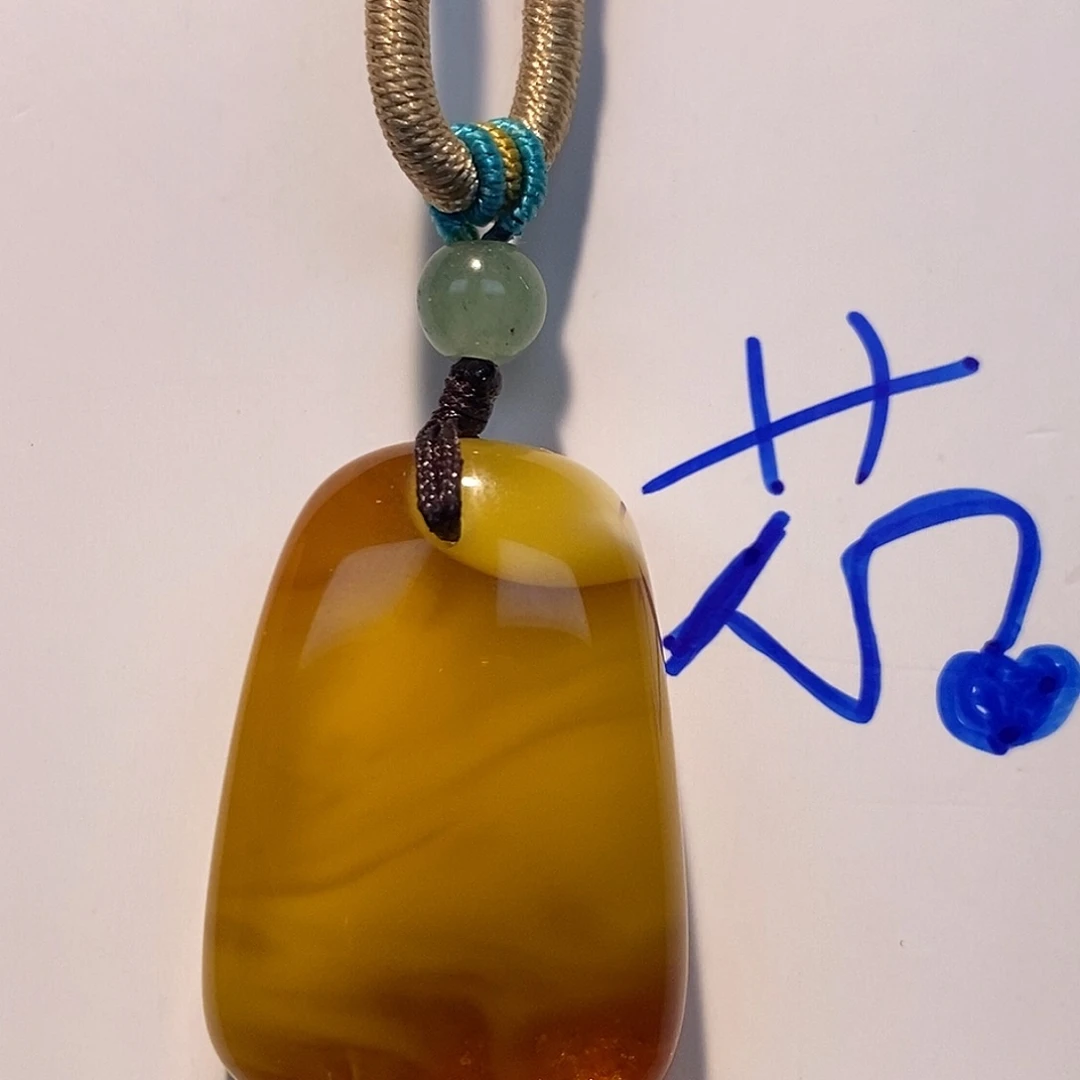 定制琥珀未镶嵌蜜蜡
