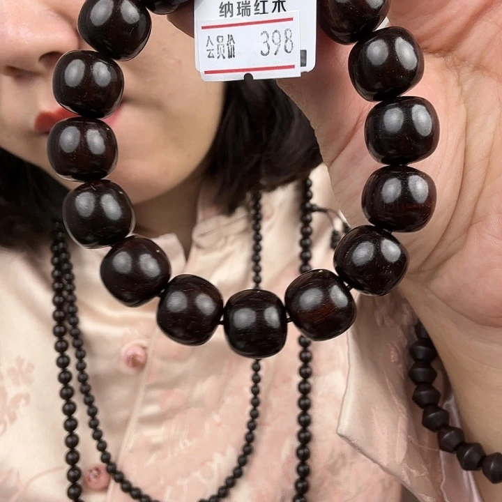 海***希檀香紫檀（小叶紫檀）1314手串 直播间为准