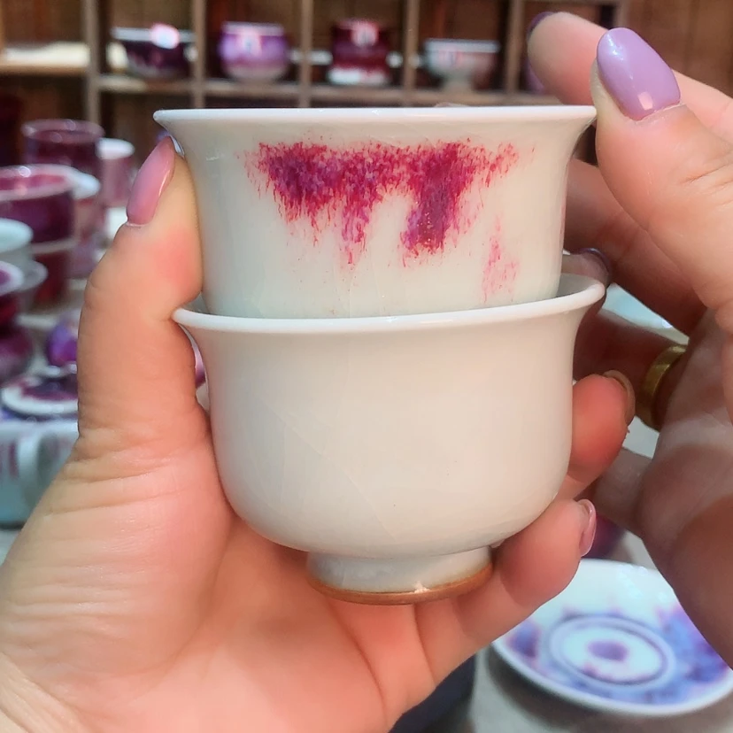 【闪购商品】钧瓷主人杯摆件工艺品