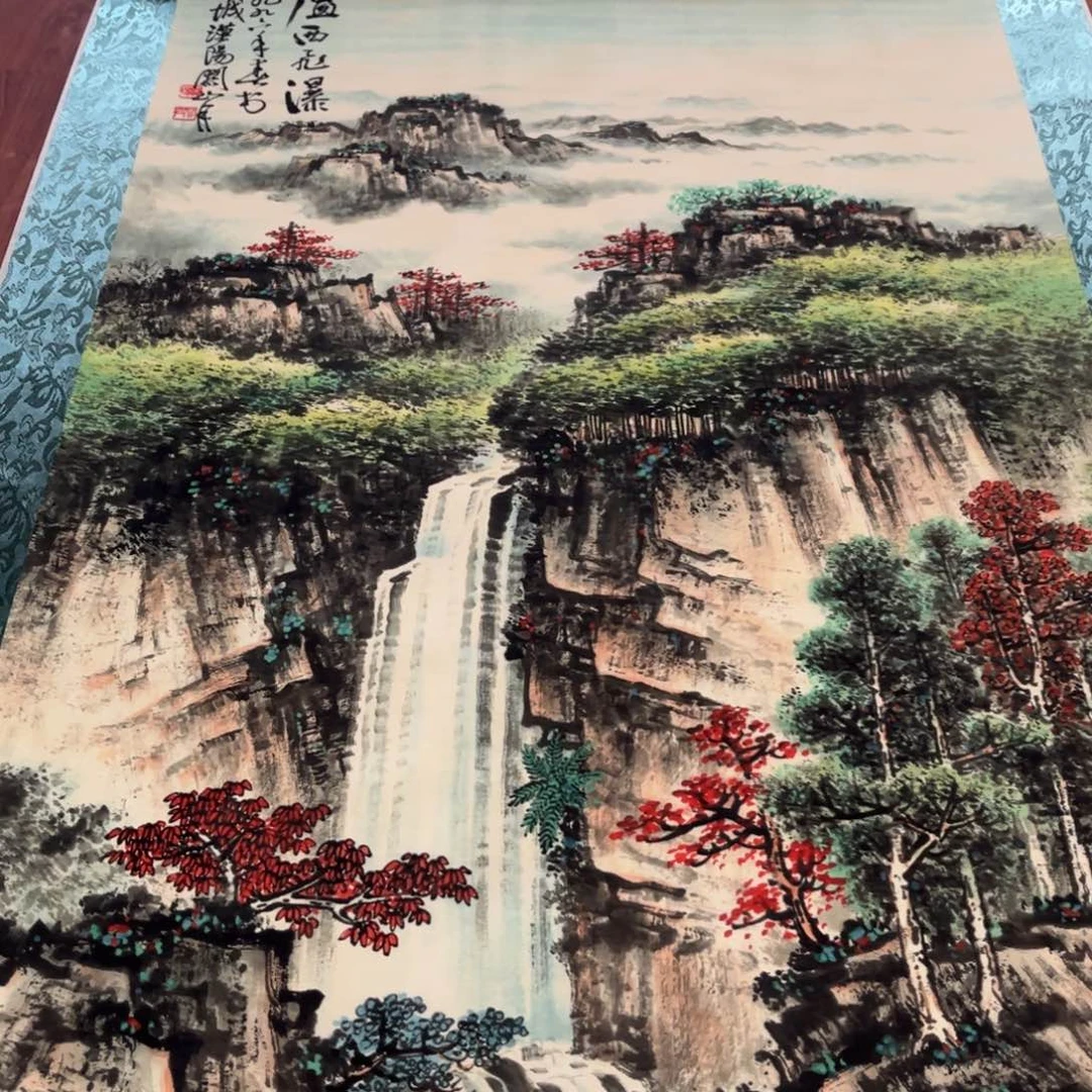 横款臻弘，字画，中堂