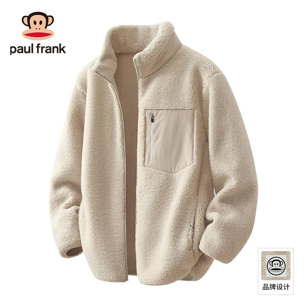 paul frank/大嘴猴男士秋冬加绒加厚立领摇粒绒外套浅咖休闲夹克