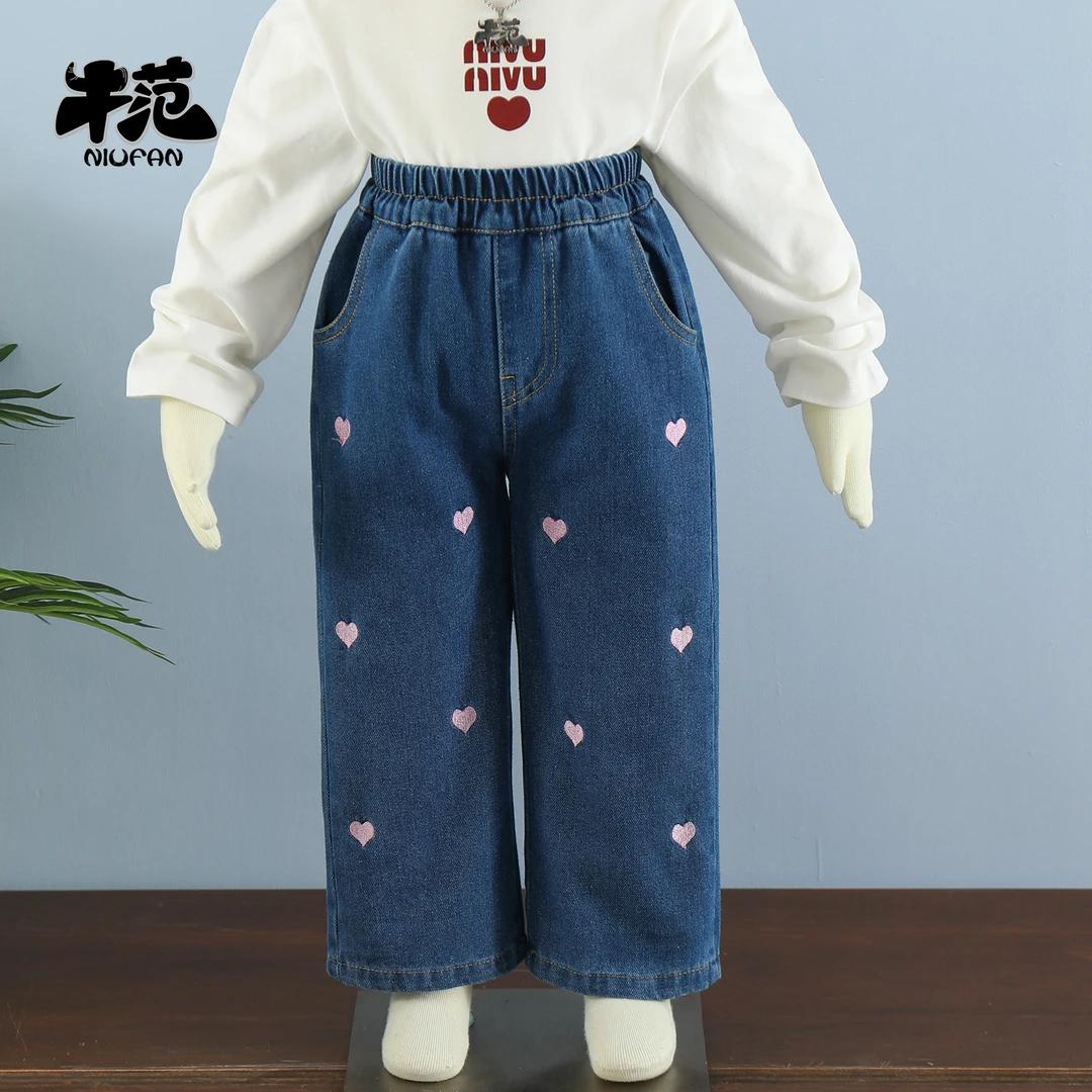牛范童装女童牛仔裤春秋款长裤女宝宝新款直筒裤爱心刺绣裤子修身