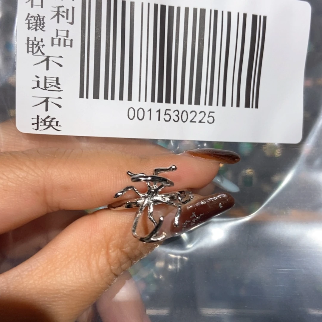 咕***游欧泊未镶嵌不退换