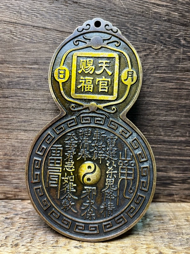 【闪购商品】铜镇摆件