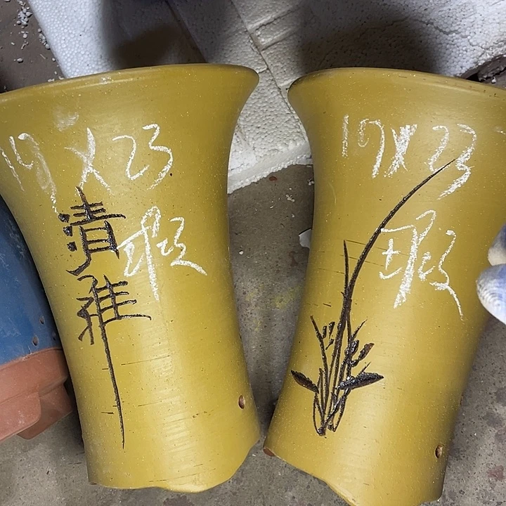 红陶紫砂紫砂紫砂