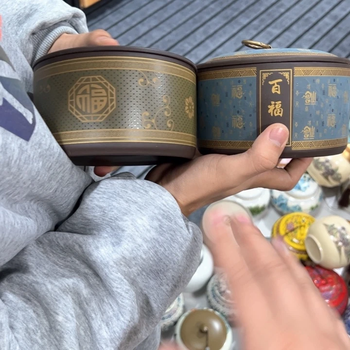 茶叶罐陶瓷家用储物罐轻微瑕疵品介意勿拍