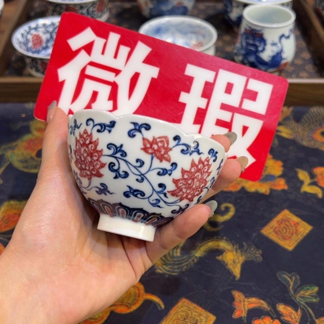 微瑕景德镇茶器百宝箱