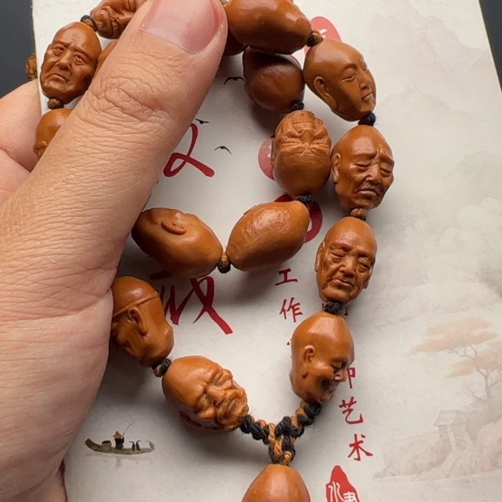 橄榄核手串/手链福利多多