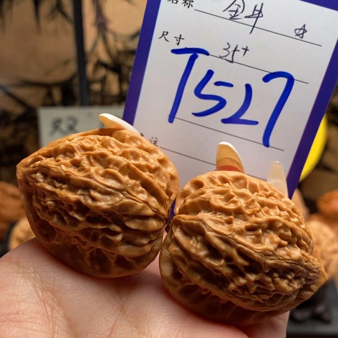 把件文玩核桃金牛35