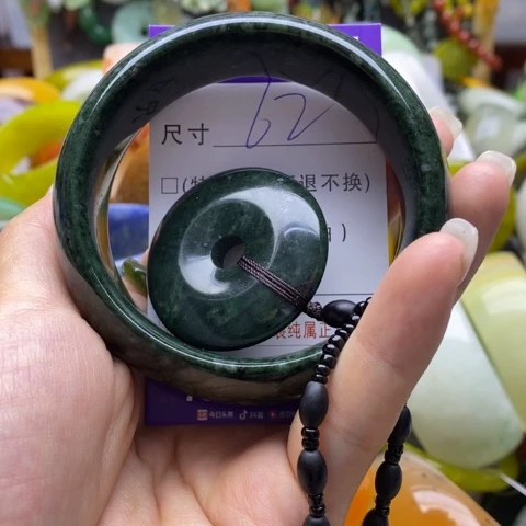 未镶嵌蛇纹石玉手镯