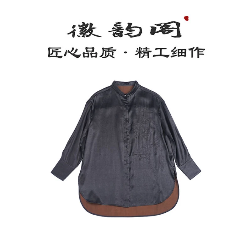 徽韵阁·高定国风 『福履齐长』百搭时尚香云纱缎面老钱风衬衫