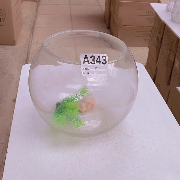 手工艺品玻璃高20.16孤品宠粉福利