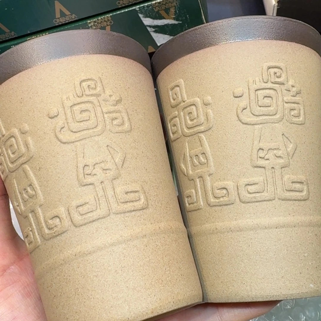 紫砂哈哈哈哈哈哈哈哈