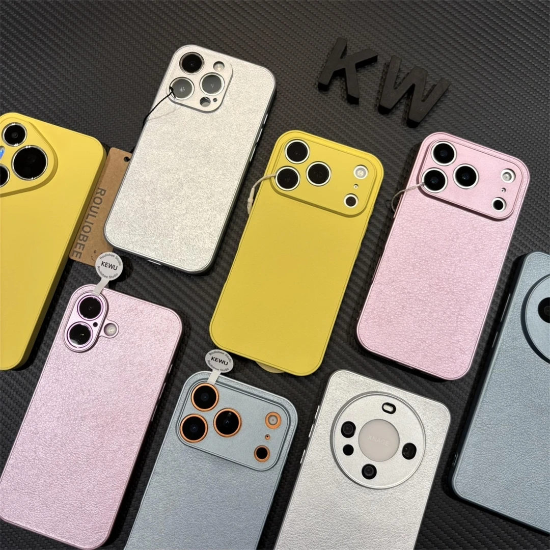 高颜值肤感皮纹适用苹果16/17手机壳iPhone15小米14vivoppo华为潮