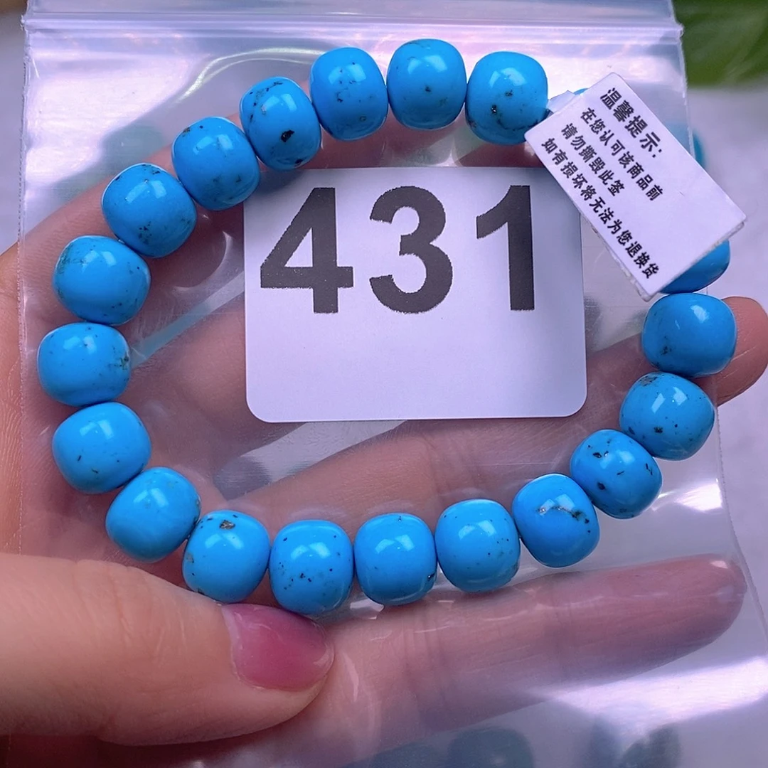 原生态特色手工散珠