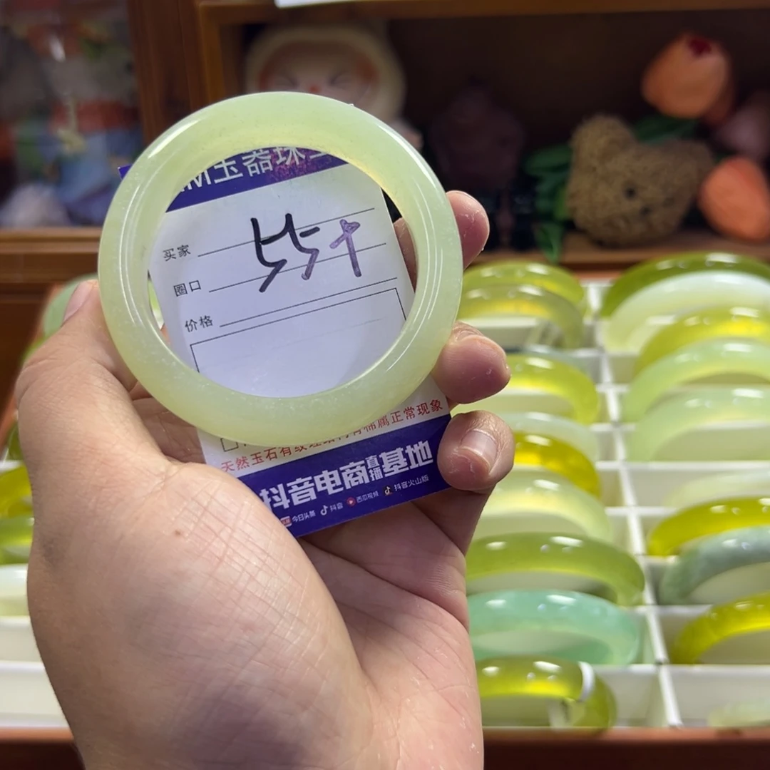 蛇纹石玉未镶嵌手镯425