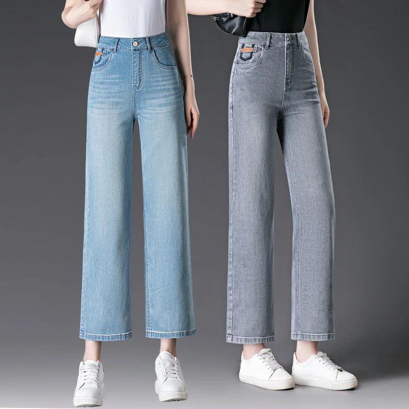 窄版阔腿九分牛仔裤女夏季薄款2025新款宽松显瘦百搭直筒休闲裤子