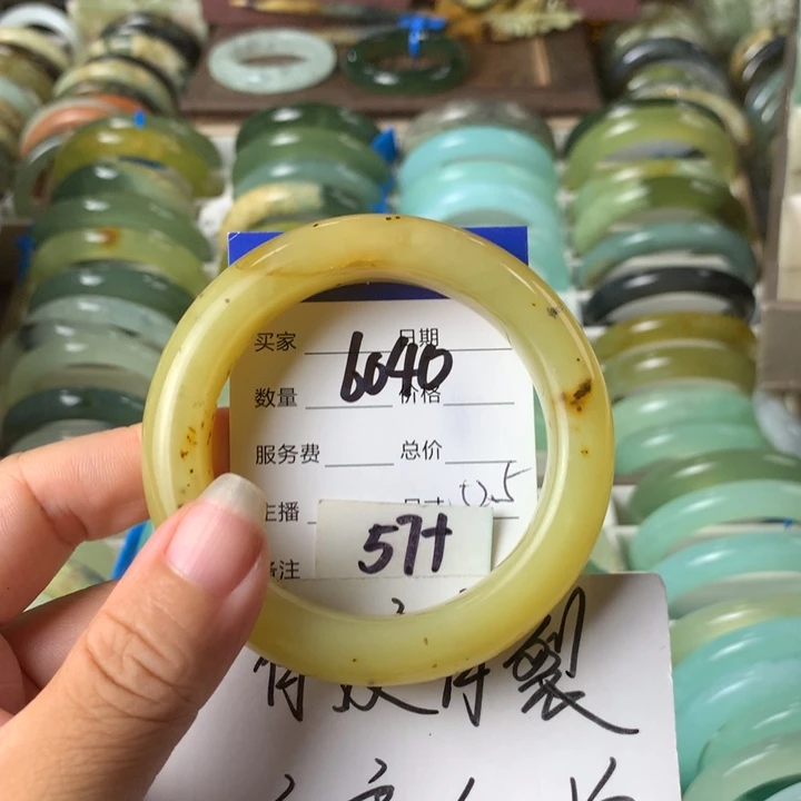 未镶嵌蛇纹石玉手镯6040