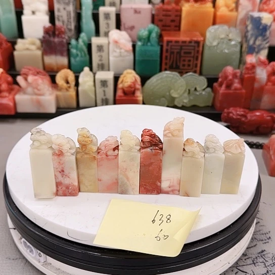 用***6青田石111111111111111111