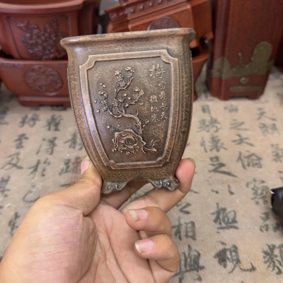 紫砂花盆7.5x9.5内经紫砂花盆