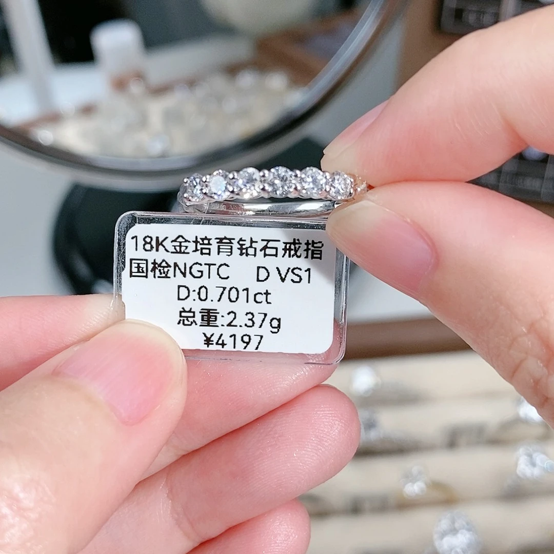 实验室培育钻石18K金镶嵌