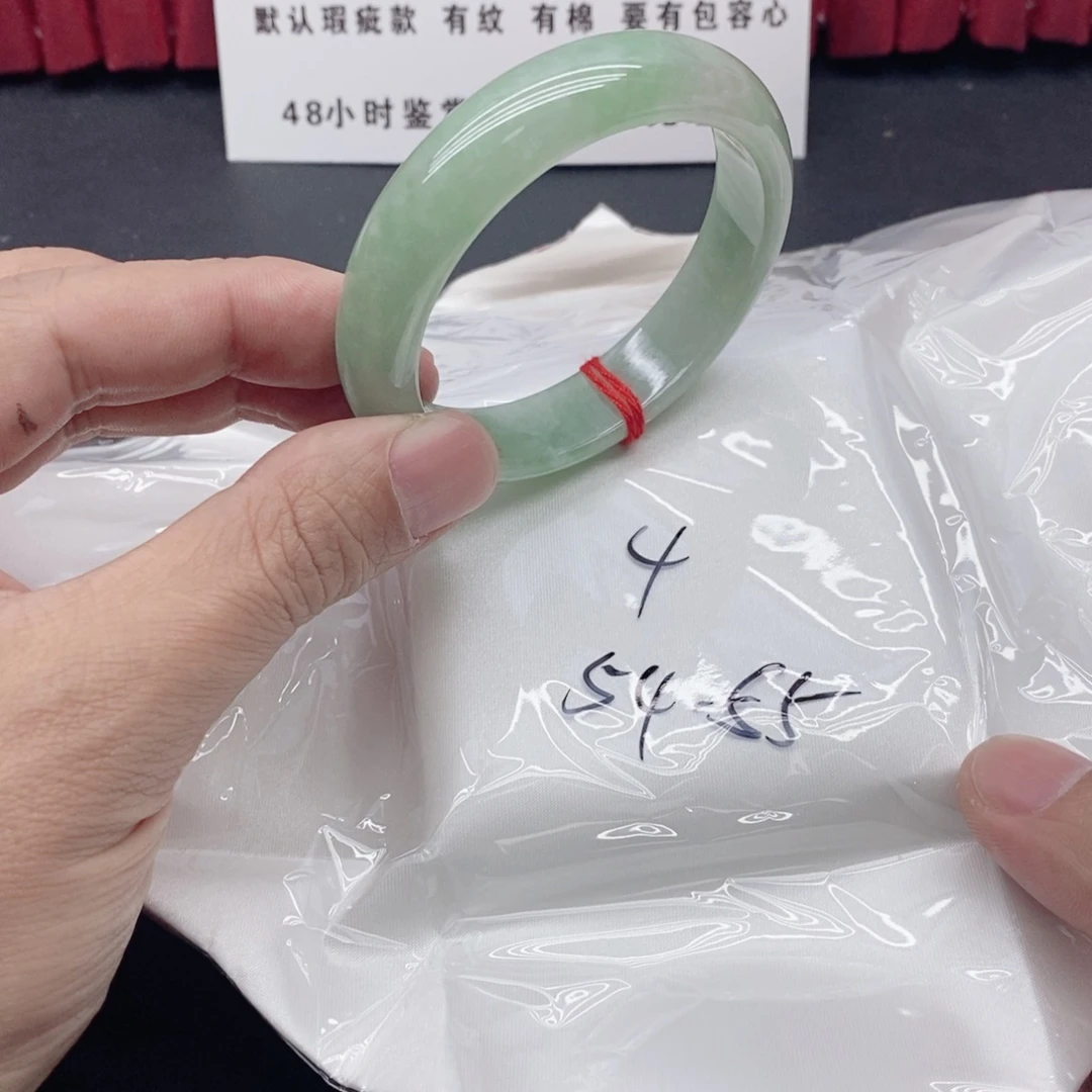 硅化玉未镶嵌手饰翡手镯04444